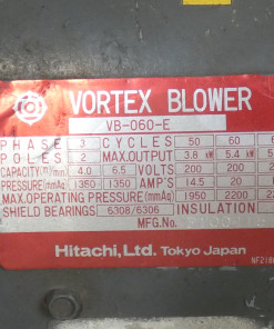 Alternative view of 3.8kW/5.4kW Hitachi VB-060-E Vortex Blower 3PH 200 220V 2P