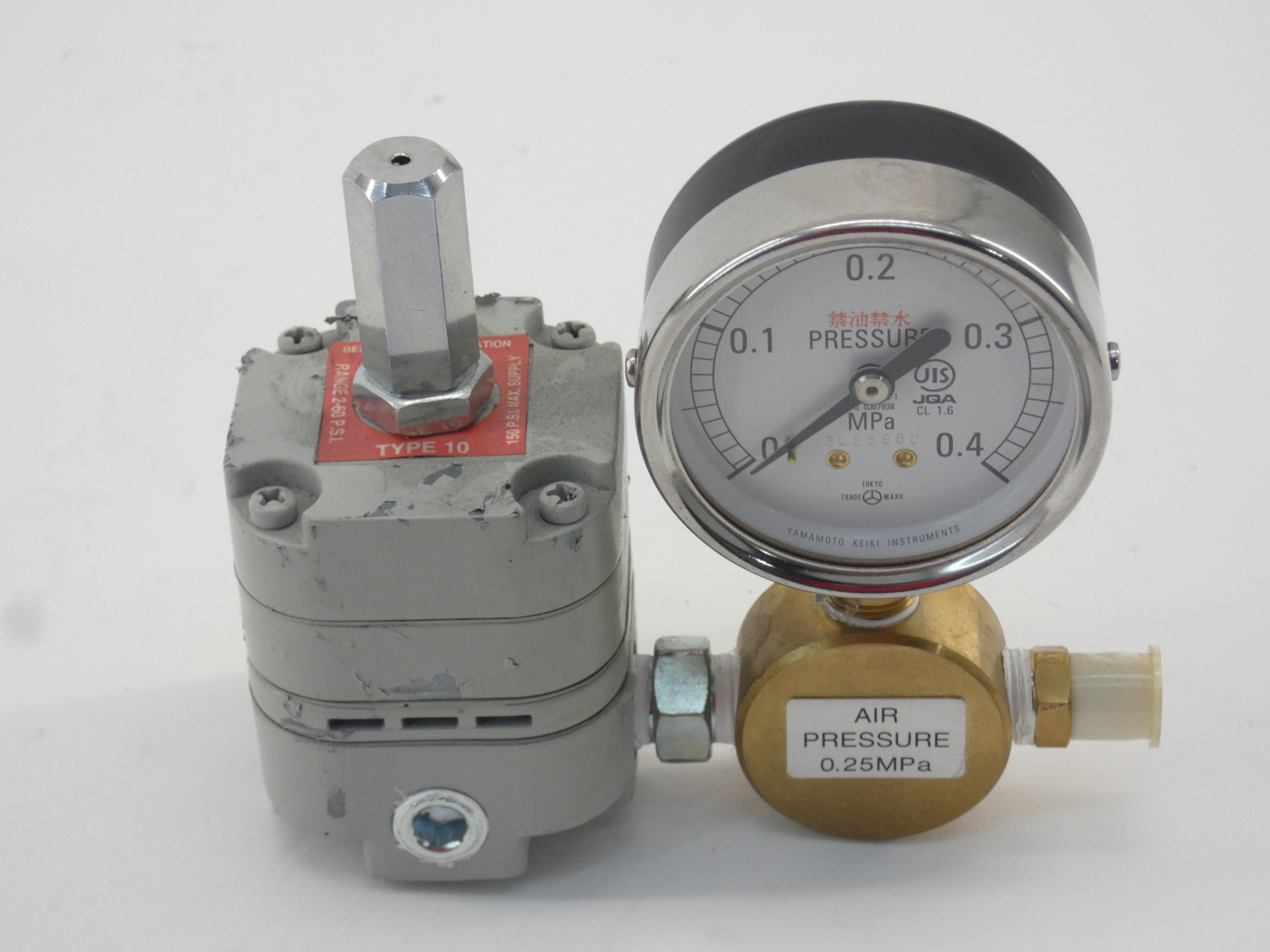 Bellofram Type 10 Air Pressure Regulator w/ Yamamoto Keiki Pressure Gauge - Image 6
