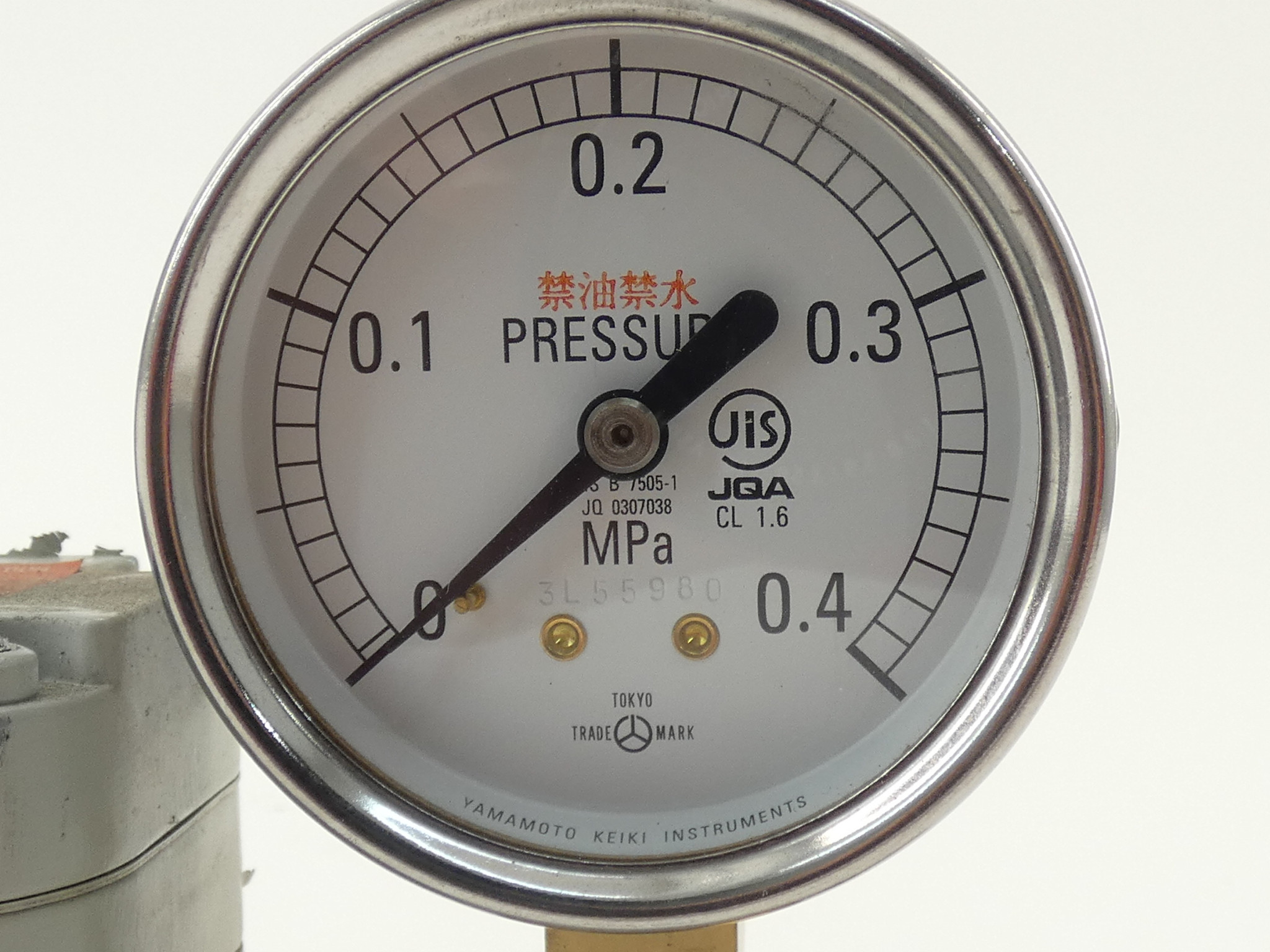 Bellofram Type 10 Air Pressure Regulator w/ Yamamoto Keiki Pressure Gauge - Image 2