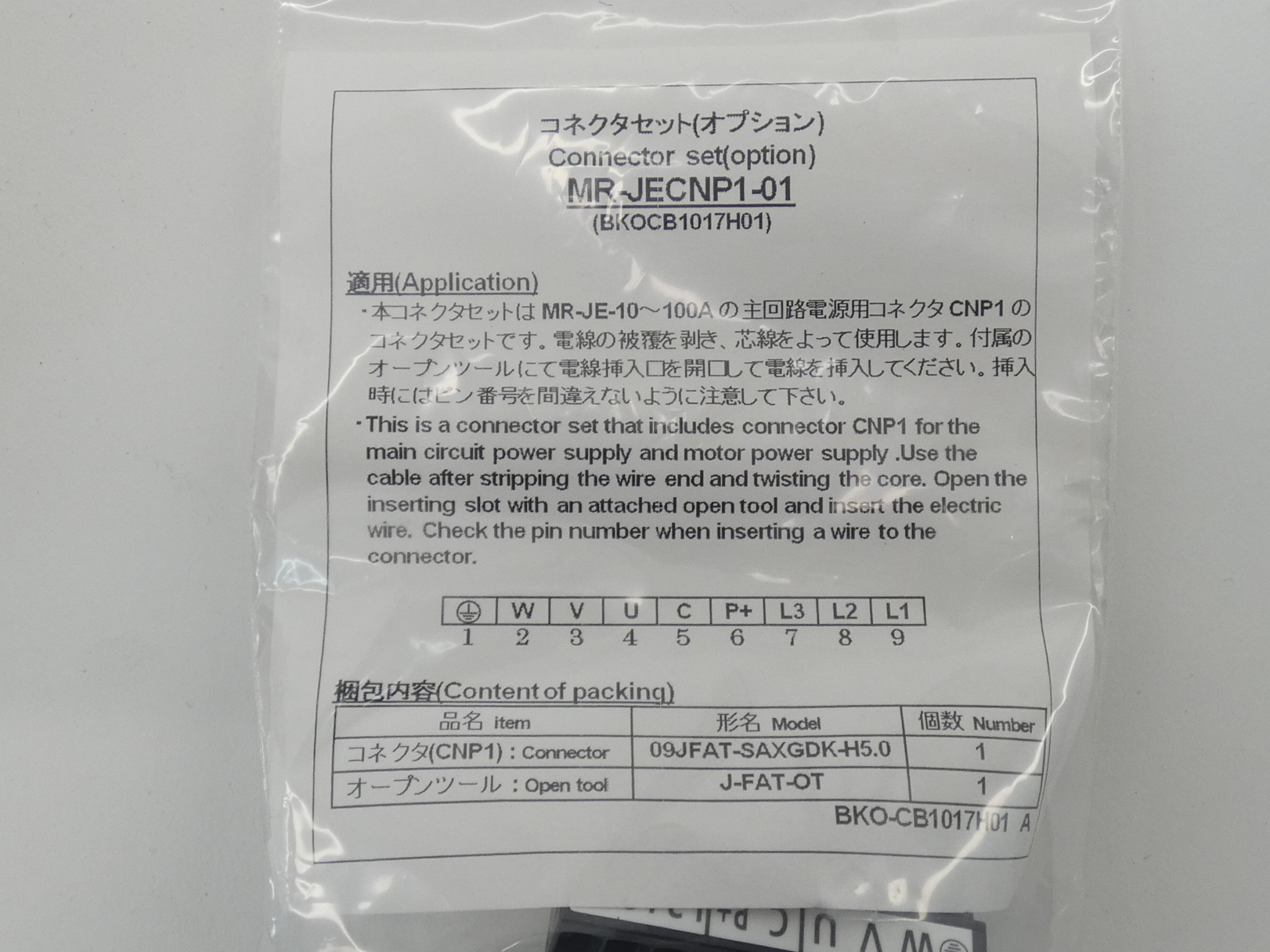 Mitsubishi MR-JECNP1-01 Power Connector Set Open Tool CNP1 – GPM