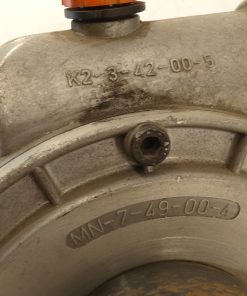 Alternative view of 0.3kW Baumuller 0D 71-2A Motor 2780RPM W/ Gearbox