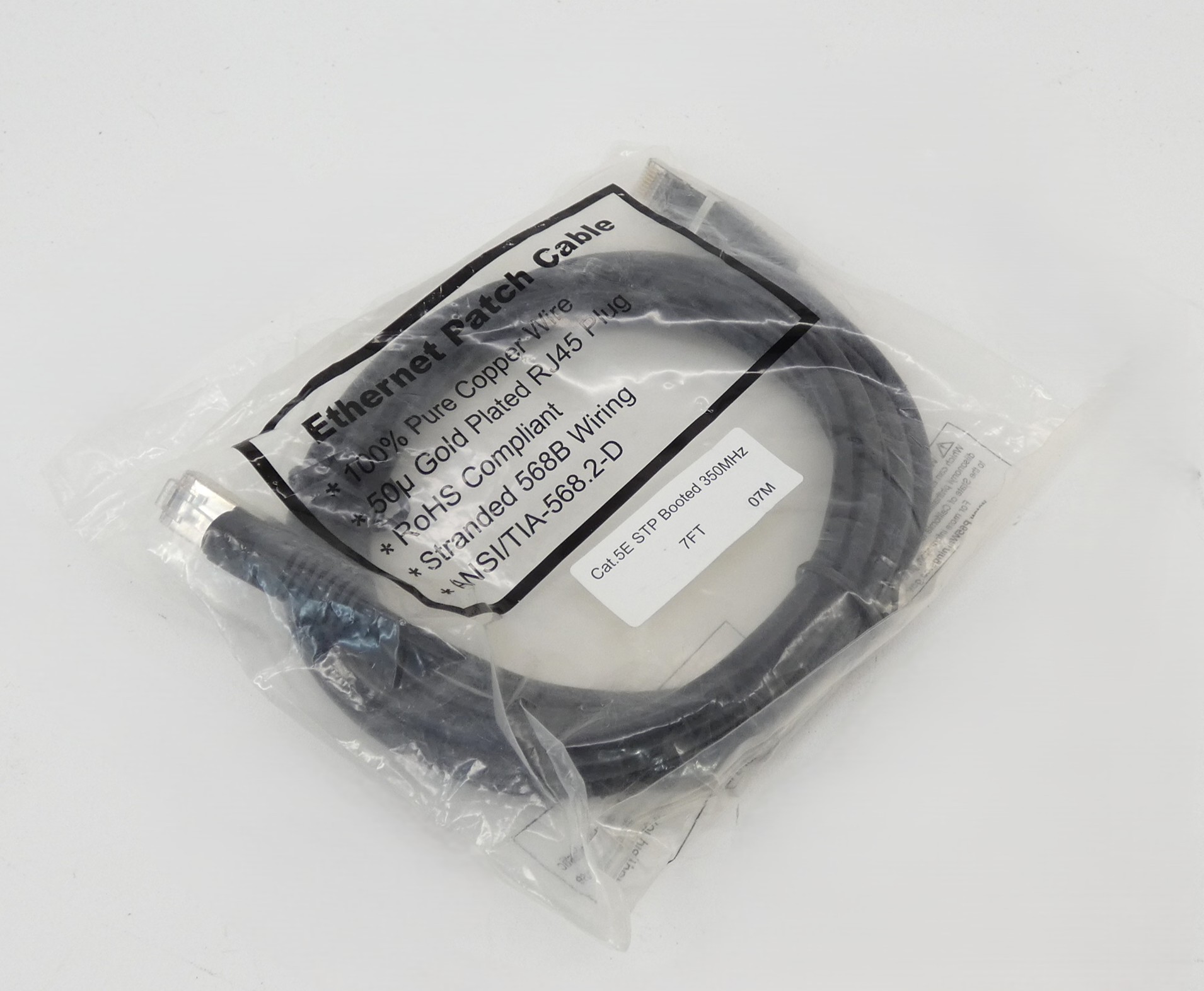 Cat 5E STP Ethernet Patch Cable 350MHz 7′