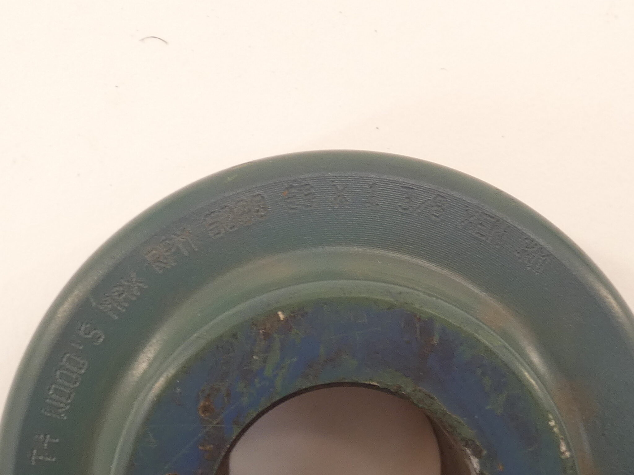 TB Woods Flange Couplings 6S x 1-3/8" 6S x 7/8 W/ Sure-Flex 6J Coupling Sleeve Insert - Image 8