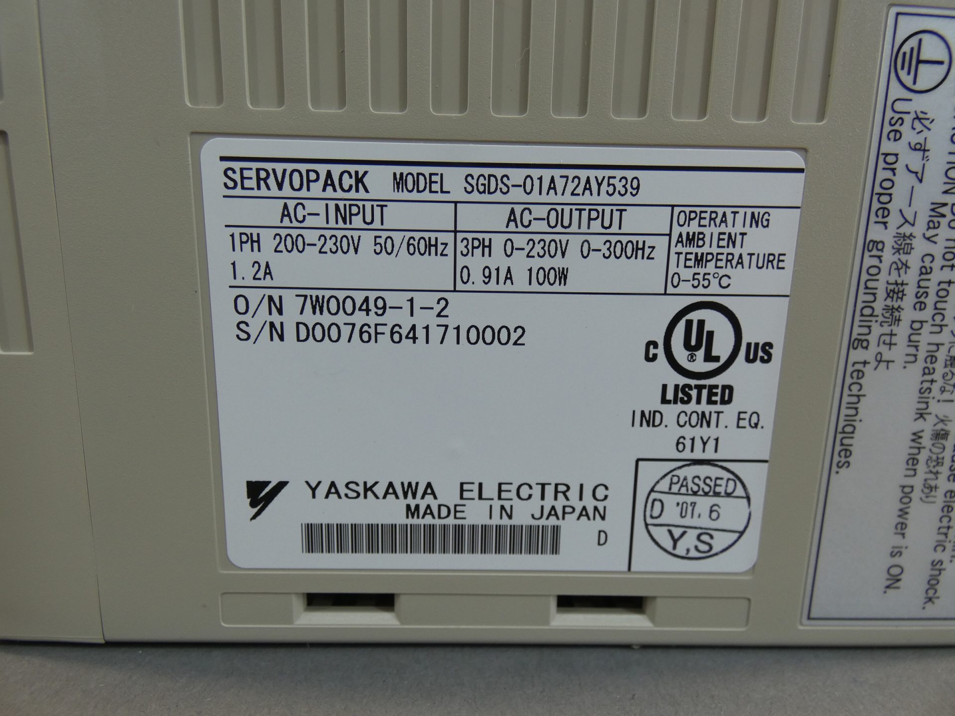 Yaskawa SGDS-01A72AY539 Servopack Controller 1.2-0.9AMP 0-230V 0-300HZ - Image 2