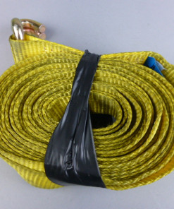 Cargostop 25' X 2" Industrial Yellow Strap