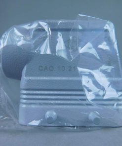Alternative view of *Lot of 2* ILME CAO-10.21 C-Type Metallic Hood